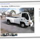 Illustration for article titled Go Ahead And Laugh, But This Is A Great Design For A Truck